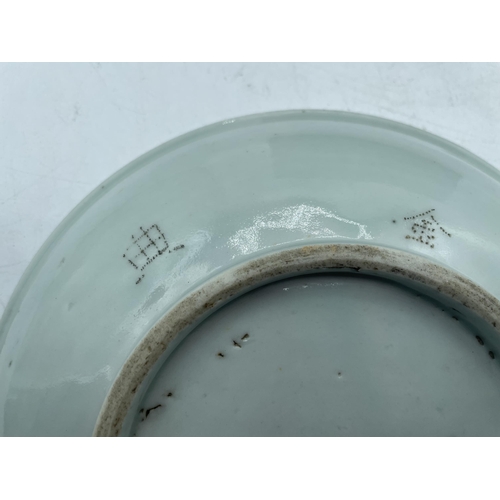 496 - C18TH CHINESE PLATE