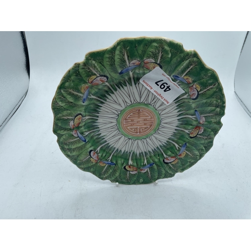 497 - ORIENTAL PLATE