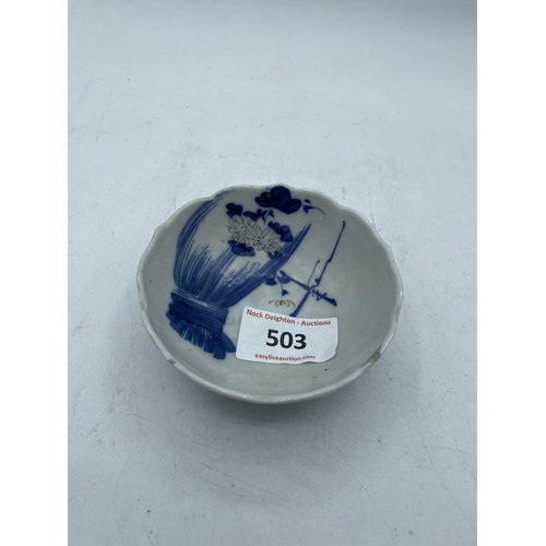 503 - ORIENTAL PIN DISH