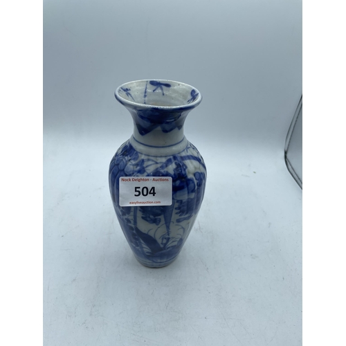 504 - ORIENTAL BLUE & WHITE VASE