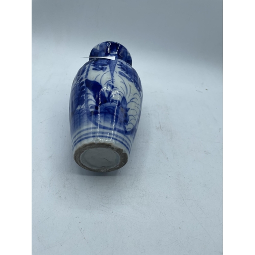 504 - ORIENTAL BLUE & WHITE VASE