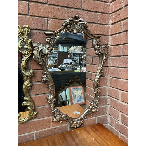 682 - GILT EDGED MIRROR