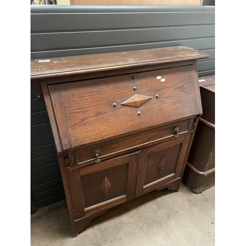 688 - WRITING DESK