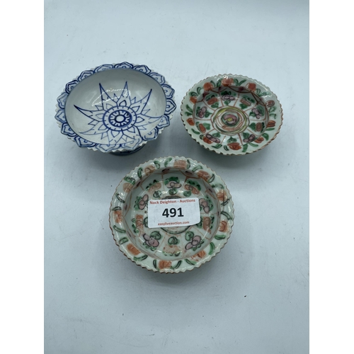 491 - ORIENTAL INCENSE BURNERS