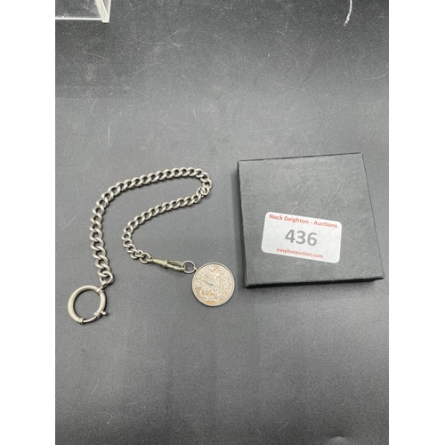 436 - STERLING SILVER POCKET WATCH CHAIN 37G