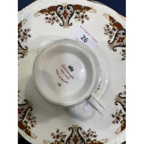 26 - COLCLOUGH DINNER SERVICE