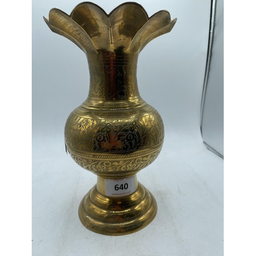 640 - CONTINENTAL BRASS VASE