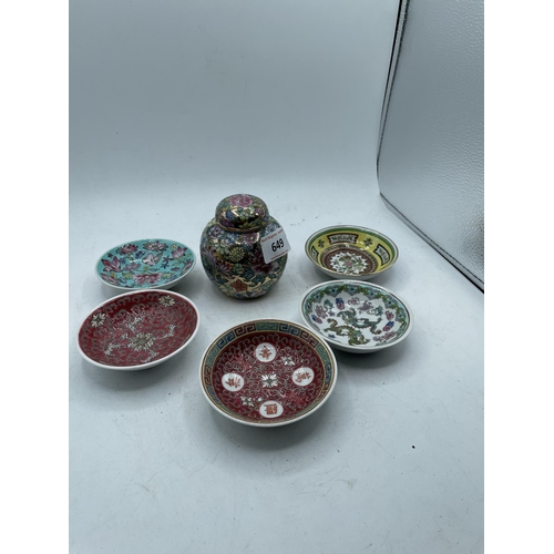 649 - ORIENTAL GINGER JAR & DISHES