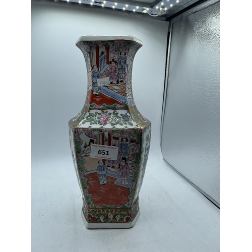 651 - ORIENTAL VASE