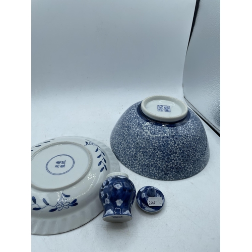 654 - ORIENTAL PRUNUS BLUE & WHITE