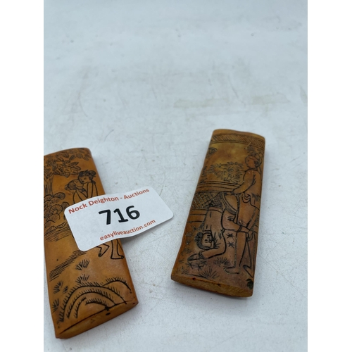 Lot 716       