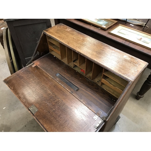 238 - OAK BUREAU