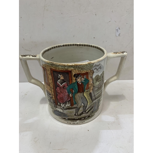 52 - EARLY PORCELAIN MUG