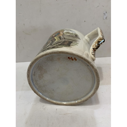 52 - EARLY PORCELAIN MUG