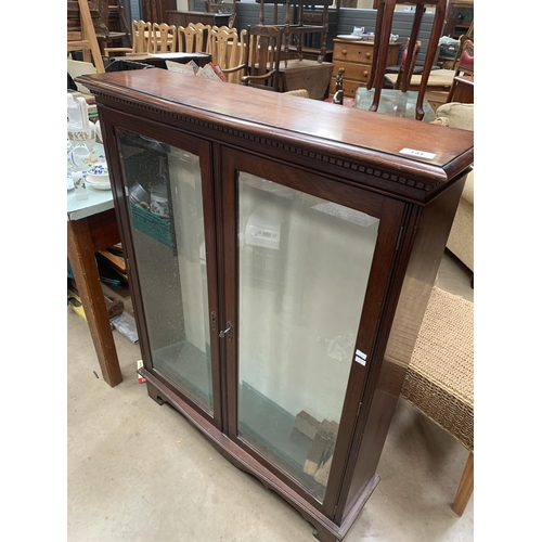 141 - DISPLAY CABINET