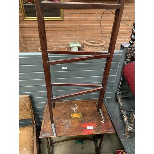 171 - CLOTHES RAIL & OCCASIONAL TABLE