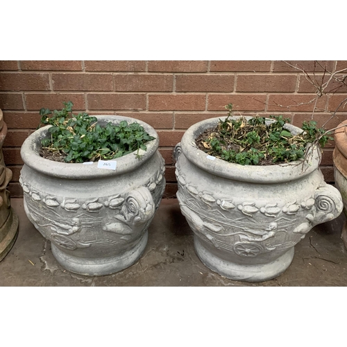 265 - PAIR OF GARDEN URNS