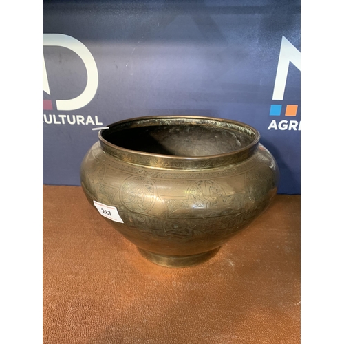 287 - CONTINENTAL BRASS BOWL