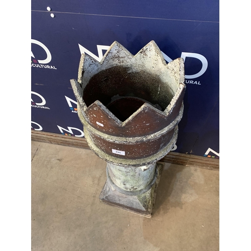 295 - TERRACOTTA CHIMINEA POT