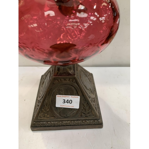 340 - OIL LAMP