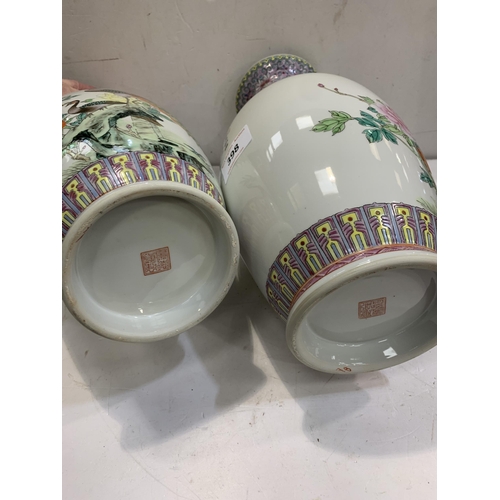 398 - PAIR OF VASES