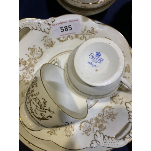 585 - COALPORT WARE