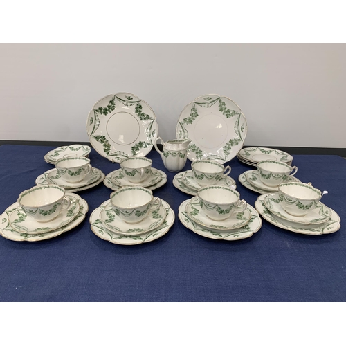 83 - COURT CHINA PART DINNER SERVICE