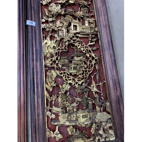 294 - ORIENTAL CARVED WOOD & GILT SCENE