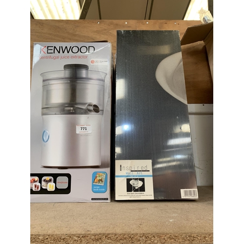 BUNDLE OF NEW ELECTRICAL APPLIANCES