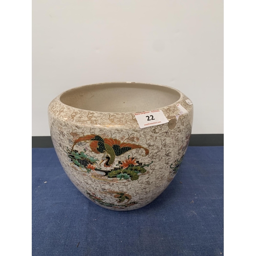 22 - ORIENTAL VASE