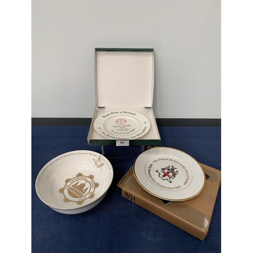 68 - MASONIC PLATES & BOWLS