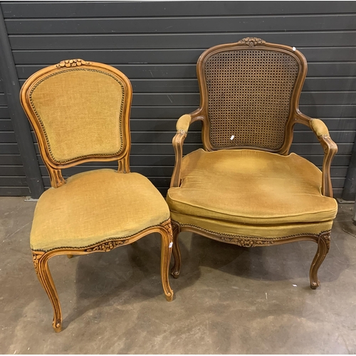 255 - HIS & HERS CHAIRS