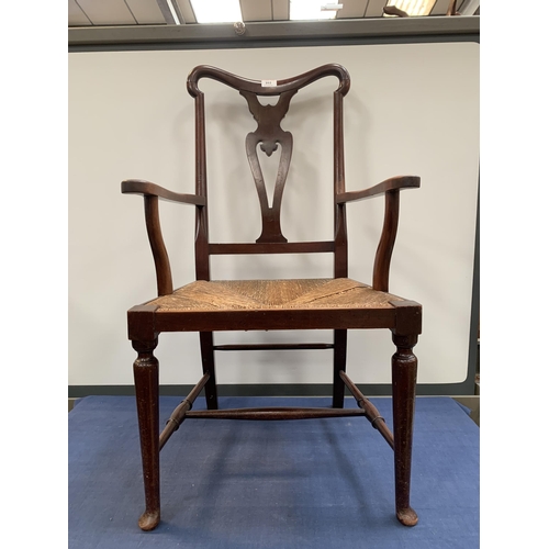 392 - VICTORIAN RUSH SEAT CHAIR