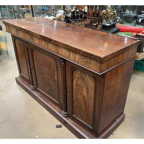 480 - MAHOGANY CHIFFONIER