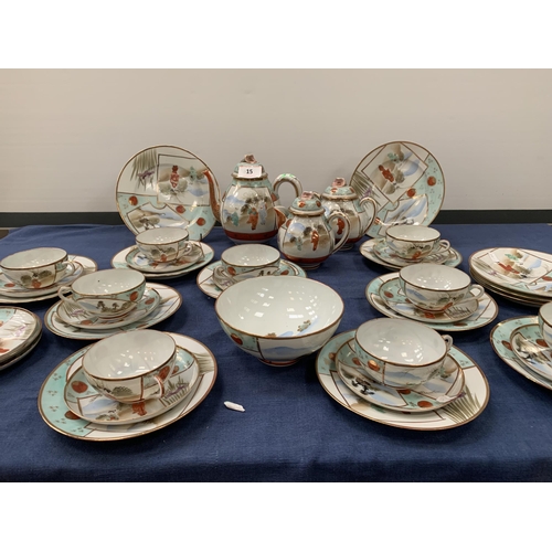 15 - ORIENTAL EGGSHELL DINNER SERVICE