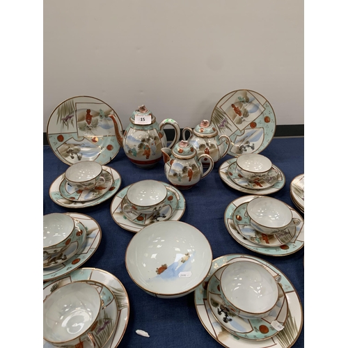 15 - ORIENTAL EGGSHELL DINNER SERVICE