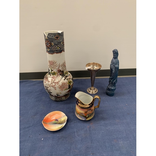 29 - ORIENTAL VASE ETC