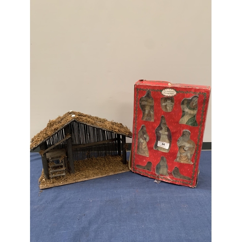 34 - NATIVITY SET