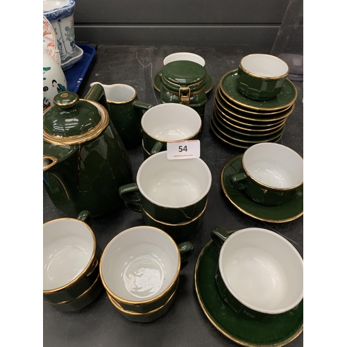 54 - COFFEE SET