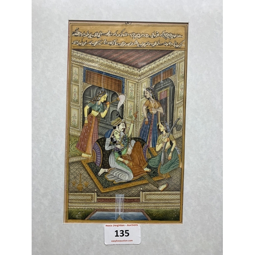 135 - MOGHUL MINIATURE PAINTING FROM KNIGHTON HOSKING COLLECTION 25CM X 15CM