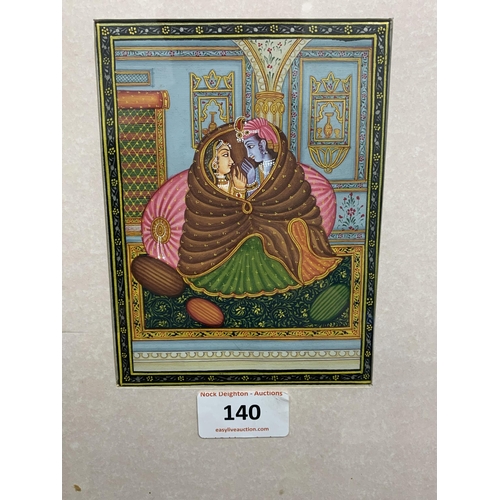 Lot 140       