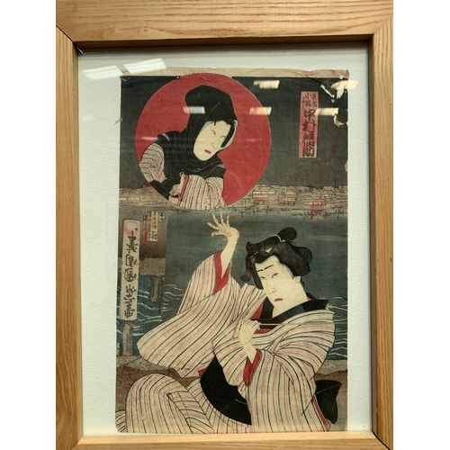 147 - 1 OF 6 - BEAUTIES AND SAKE DISPLAY BY KUNICHIKA (1835 - 1900) 
2 OF 6 - HIROSHIGE (1797 - 1858) THE ... 