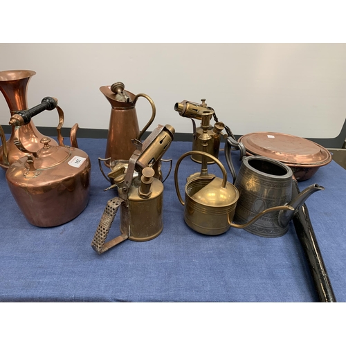 194 - COPPERWARE ETC