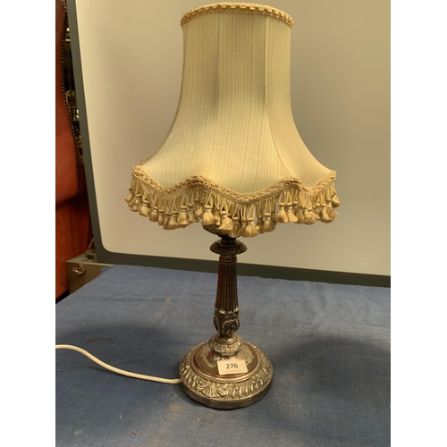 276 - SILVER PLATED LAMP