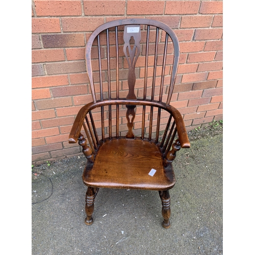 930 - WINDSOR CHAIR