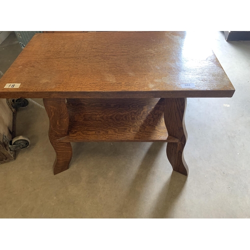 931 - OAK COFFEE TABLE ETC