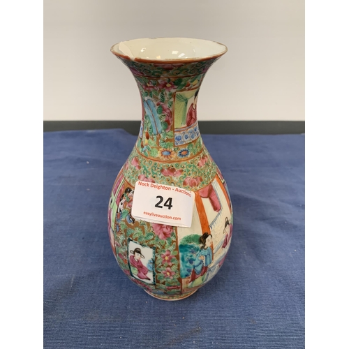 24 - ORIENTAL VASE