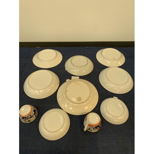 47 - 19TH CENTURY PLATES