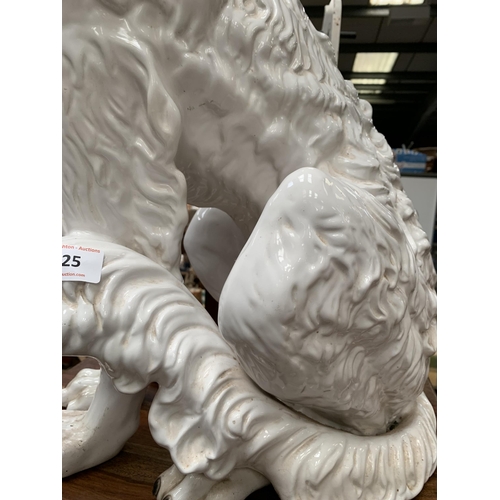 325 - LARGE PORCELAIN DOG AF