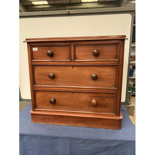 327 - 2/3 MAHOGANY CHEST